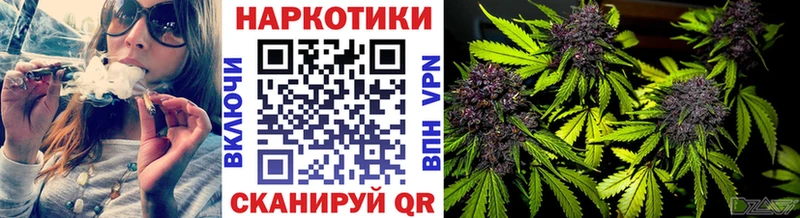 Купить закладку Новомосковск NBOMe  mega как войти  ГАШИШ  СОЛЬ  Амфетамин  Меф мяу мяу  Каннабис  Cocaine 