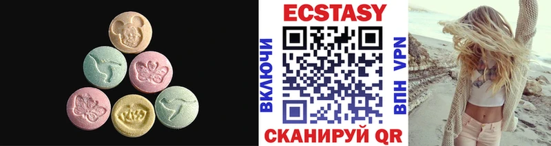 KRAKEN рабочий сайт  Новомосковск  Экстази круглые 
