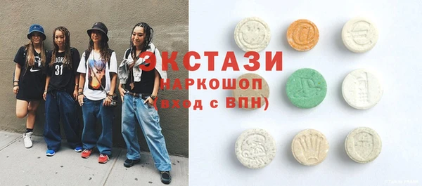 mix Няндома