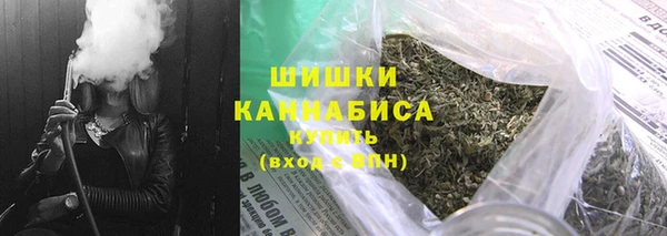 MDMA Нязепетровск