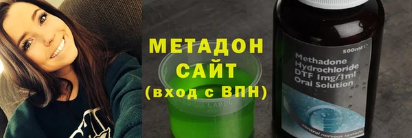 MDMA Нязепетровск