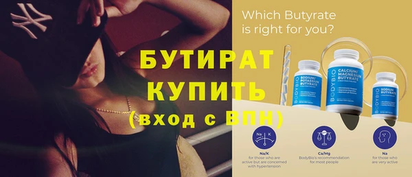 mix Няндома
