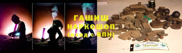 ALPHA PVP Нягань