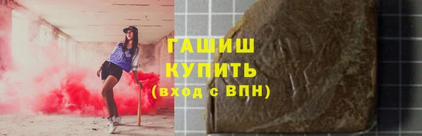 mix Няндома