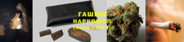 mix Няндома