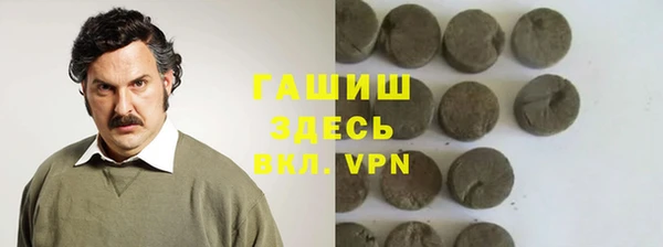 mix Няндома