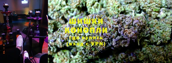 соль курить ск Бежецк
