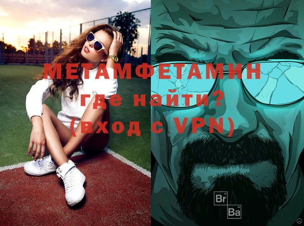 mix Няндома