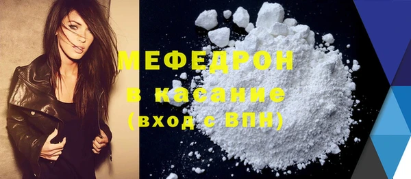 сатива Новокубанск