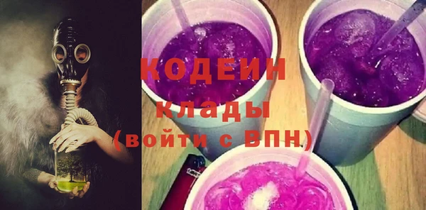 mix Няндома