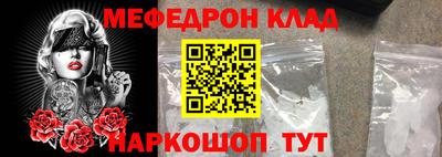 кокс Бузулук