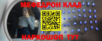 кокс Бузулук