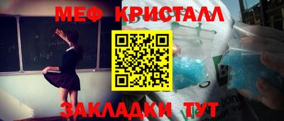 Альфа ПВП Будённовск