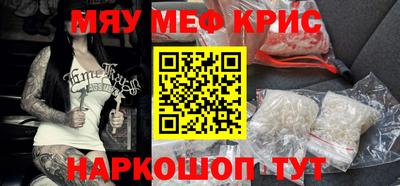 Альфа ПВП Будённовск