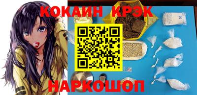Альфа ПВП Будённовск