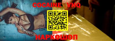 mdpv Бугуруслан