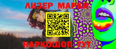 mdpv Бугуруслан