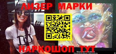 кокс Бузулук