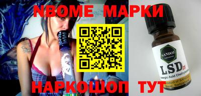 a pvp Балахна