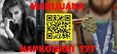 mdpv Бугуруслан