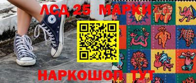 mdpv Бугуруслан