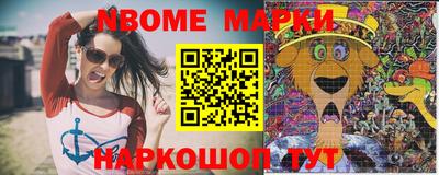 кокс Бузулук