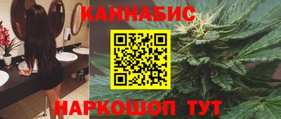 соль курить ск Балаково