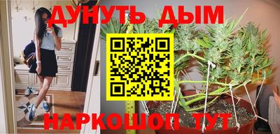кокс Бузулук