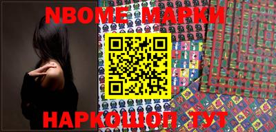 a pvp Балахна