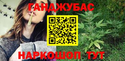 mdpv Бугуруслан