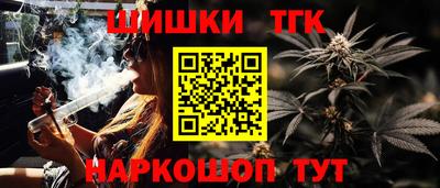 кокс Бузулук