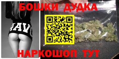mdpv Бугуруслан