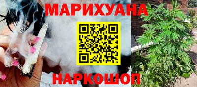 соль курить ск Балаково