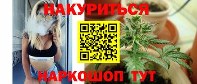 mdpv Бугуруслан