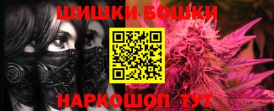 кокс Бузулук