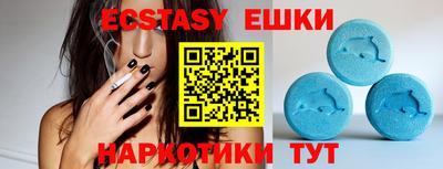 Альфа ПВП Будённовск