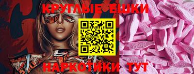 a pvp Балахна