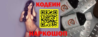 кокс Бузулук