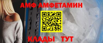 2c-b Азнакаево