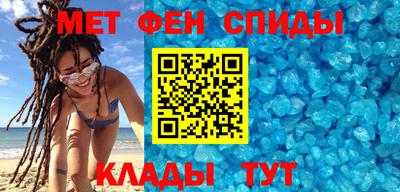 Альфа ПВП Будённовск