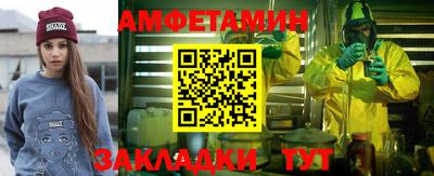 a pvp Балахна