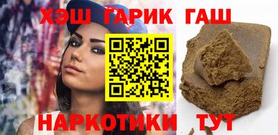 кокс Бузулук