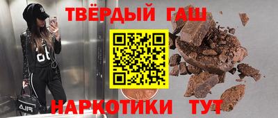 mdpv Бугуруслан