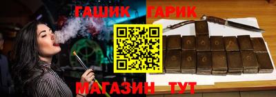дмт Абакан