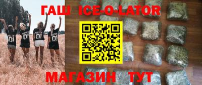 соль курить ск Балаково