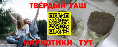 кокс Бузулук