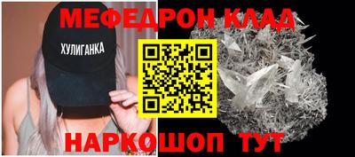 кокс Бузулук