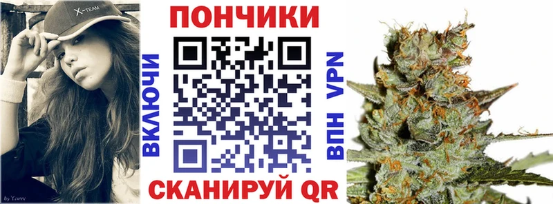 маркетплейс официальный сайт что такое наркотик Новомосковск Конопля конопля